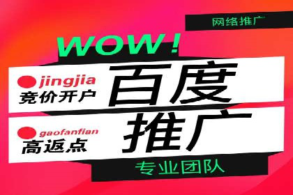 快手信息流广告助力商家增长，案例解读